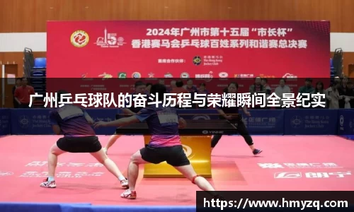完美体育在线入口官网