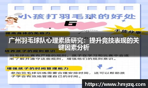 完美体育app下载安装