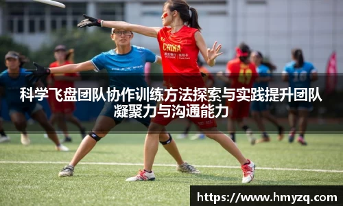 完美体育