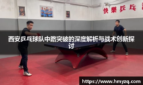 完美体育官网