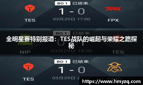 完美体育在线入口官网