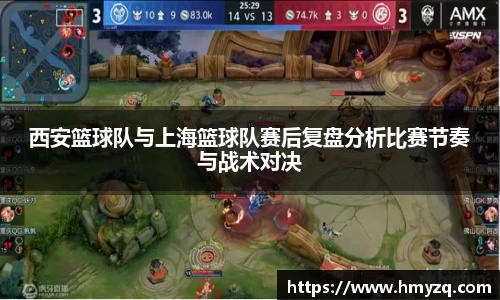 完美体育app下载安装