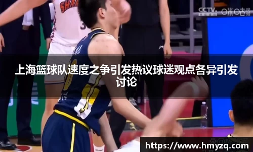 完美体育app下载安装