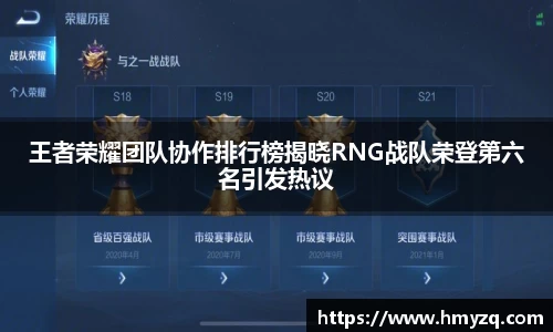 完美体育官网