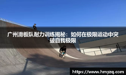 完美体育
