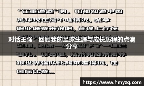 完美体育官网