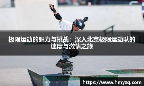 完美体育