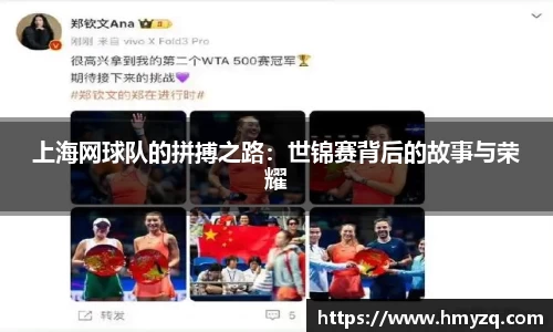 完美体育在线入口官网