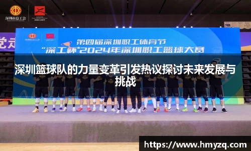 完美体育在线入口官网