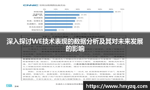 完美体育在线入口官网
