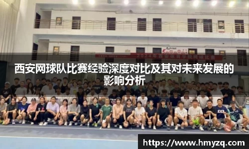 完美体育官网