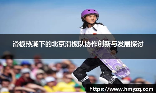 完美体育app下载安装