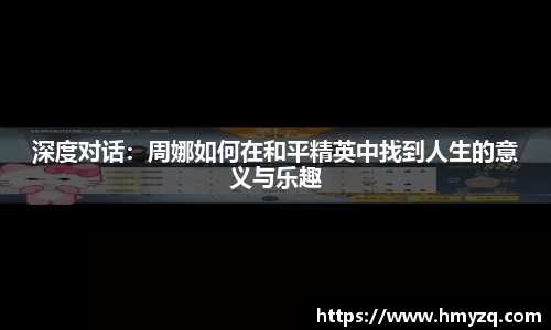 完美体育app下载安装