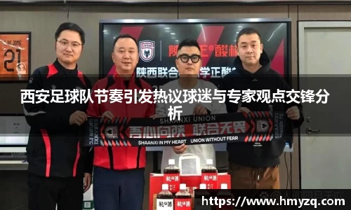 完美体育官网