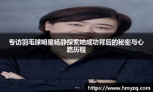 完美体育官网