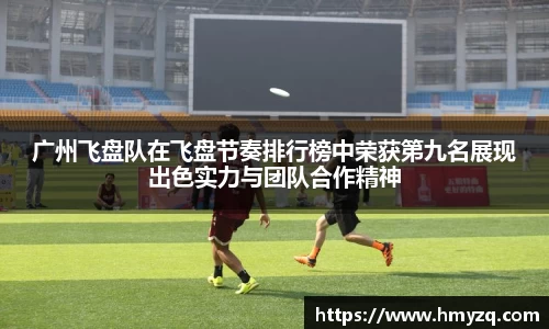完美体育app下载安装