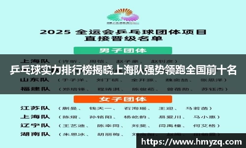 完美体育官网