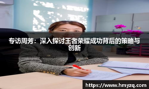完美体育官网