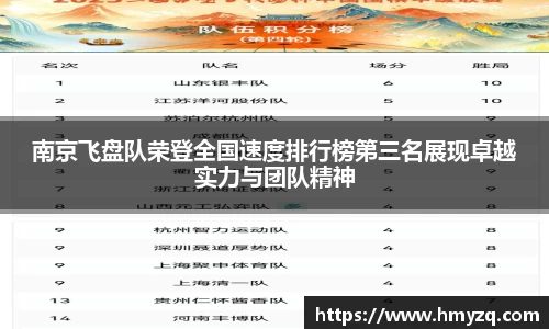 完美体育官网